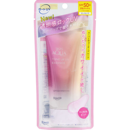 Tone Up UV Essence Tinted Sunscreen Pink SPF50+ PA++++ 70g (SKIN AQUA)