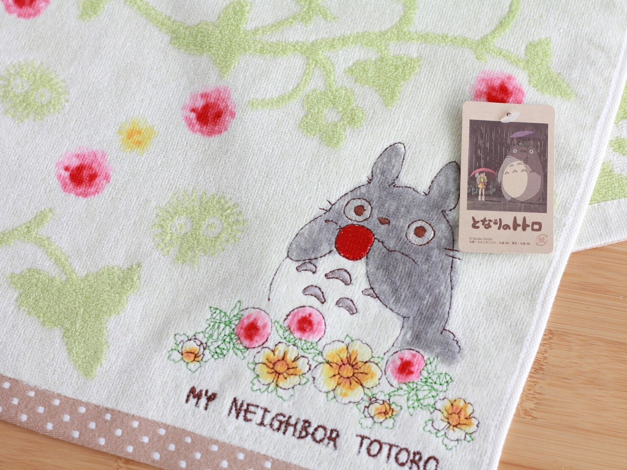 Ghibli Face Towel My Neighbor Totoro Greedy Strawberry Towel (MARUSHIN)
