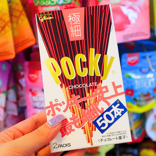 Pocky Chocolate Extra Thin 75.4g (GLICO) DATOVARE
