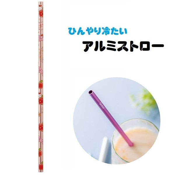 Sanrio Hello Kitty Alminium Straw 21cm (SKATER)