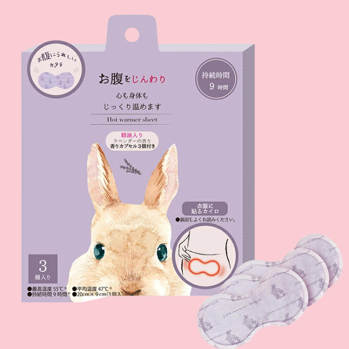 Scented Self-Heating Warm Patch for Stomack 3pc
