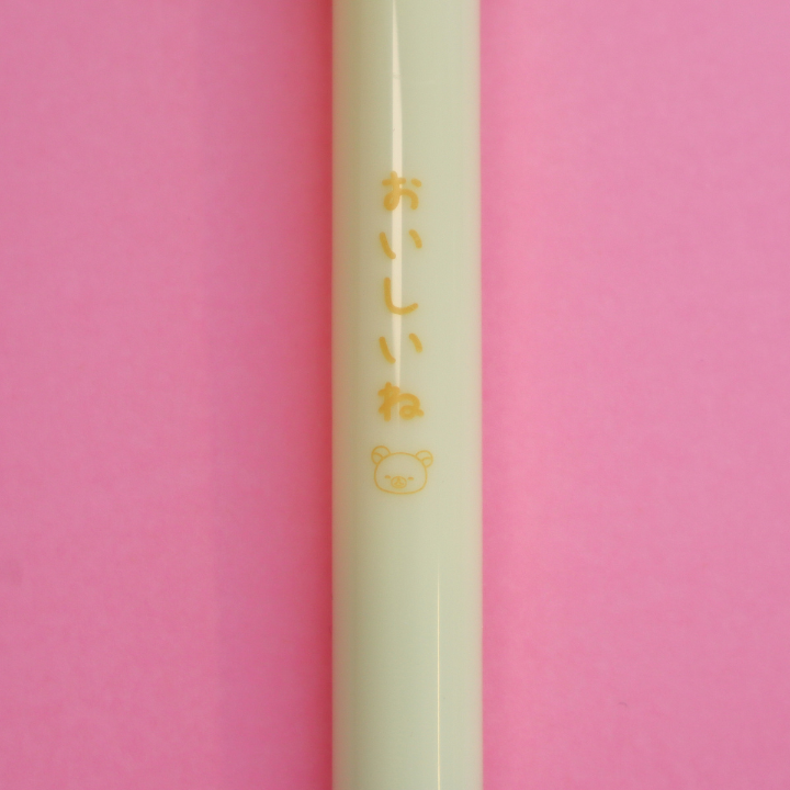 Rilakkuma Stainless Steel Mascot Spoon 18cm (San-X)