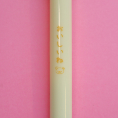 Rilakkuma Stainless Steel Mascot Spoon 18cm (San-X)