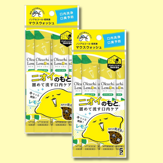 Okuchi Lemon Mouthwash w/Lemon Flavor 11ml x 5pcs (Bitatto Japan)