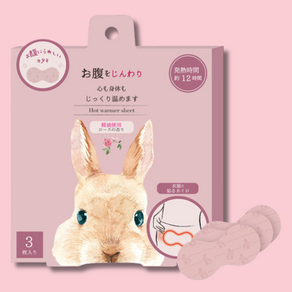 Rose Scented Self-Heating Warm Patch for Stomack 3pc
