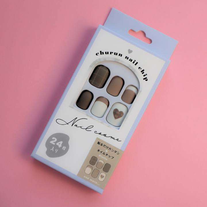 Press-On Nails Latte 24pcs (KAMIO)