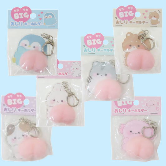 Mocchi-Mocchi BIG Butt Keychain (Q-LiA)