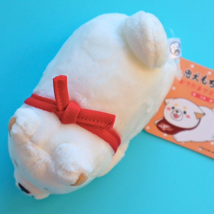 Chuken Mochi Shiba Plush Ume (SK JAPAN)