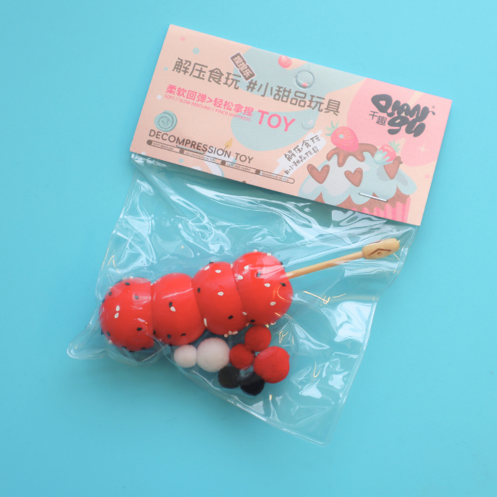Taba Squishy Strawberry Dango Sesami