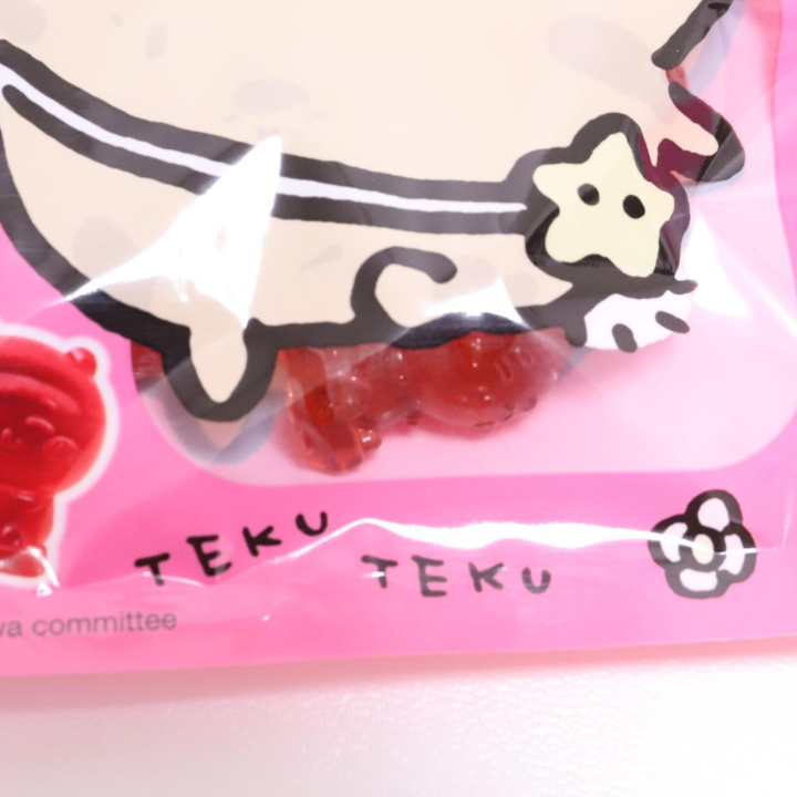 Chiikawa 3D Gummy Grape 51g (UHA)