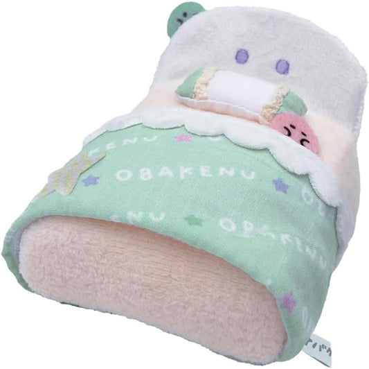 Asoberu Series Plushy Obeke-Nu Bed (CRUX)