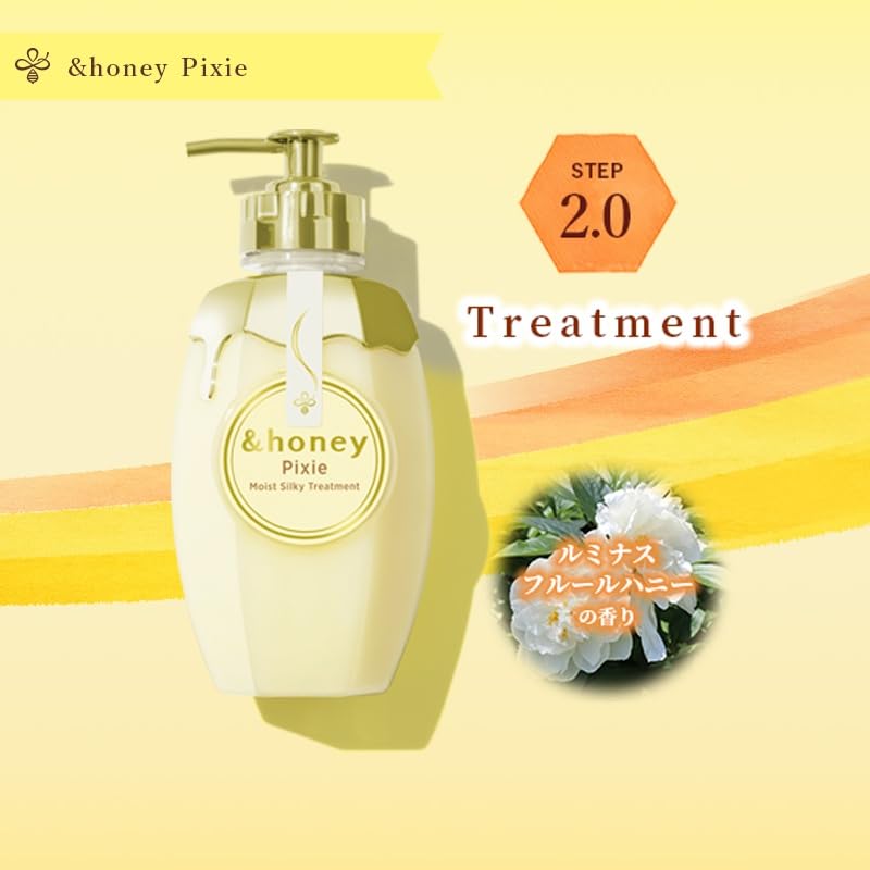 &honey Pixie Moist Silky Hair Treatment Step 440ml (VICREA)