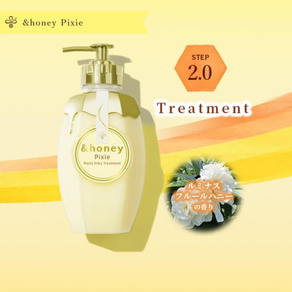 &honey Pixie Moist Silky Hair Treatment Step 440ml (VICREA)