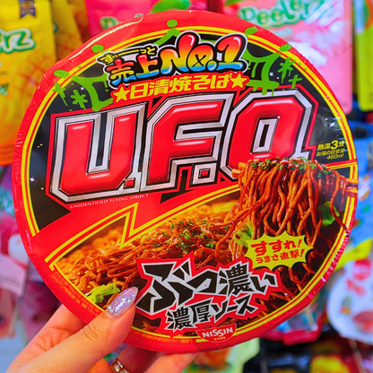 UFO Yakisoba Stir-Fried Noodle 128g (NISSHIN) DATOVARE