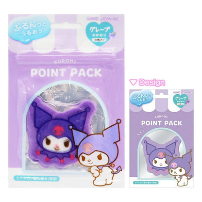 Sanrio Scented Point Facepack Kuromi 10pc (KAMIO)