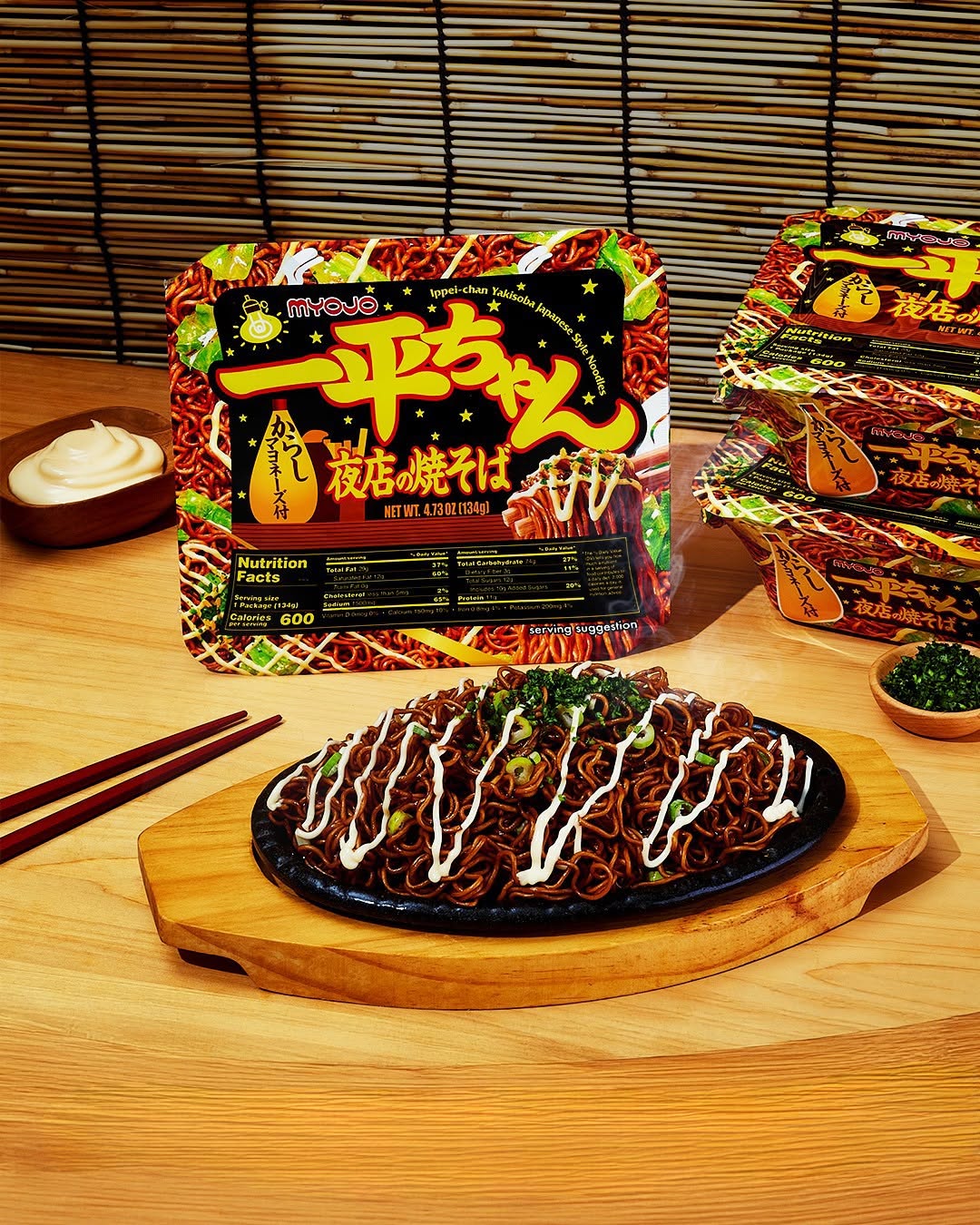 Ippeichan Yomise no Yakisoba 135g (MYOJO)