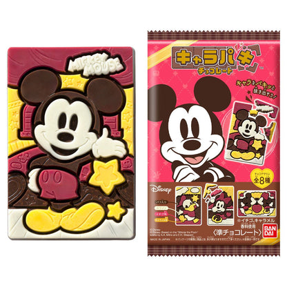 Disney Characters Paki Chocolate w/Wheat Puff 27g (BANDAI)