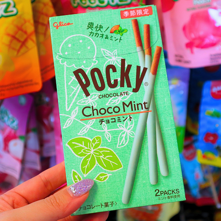 Glico Pocky Choco Mint 82g (GLICO) DATOVARE