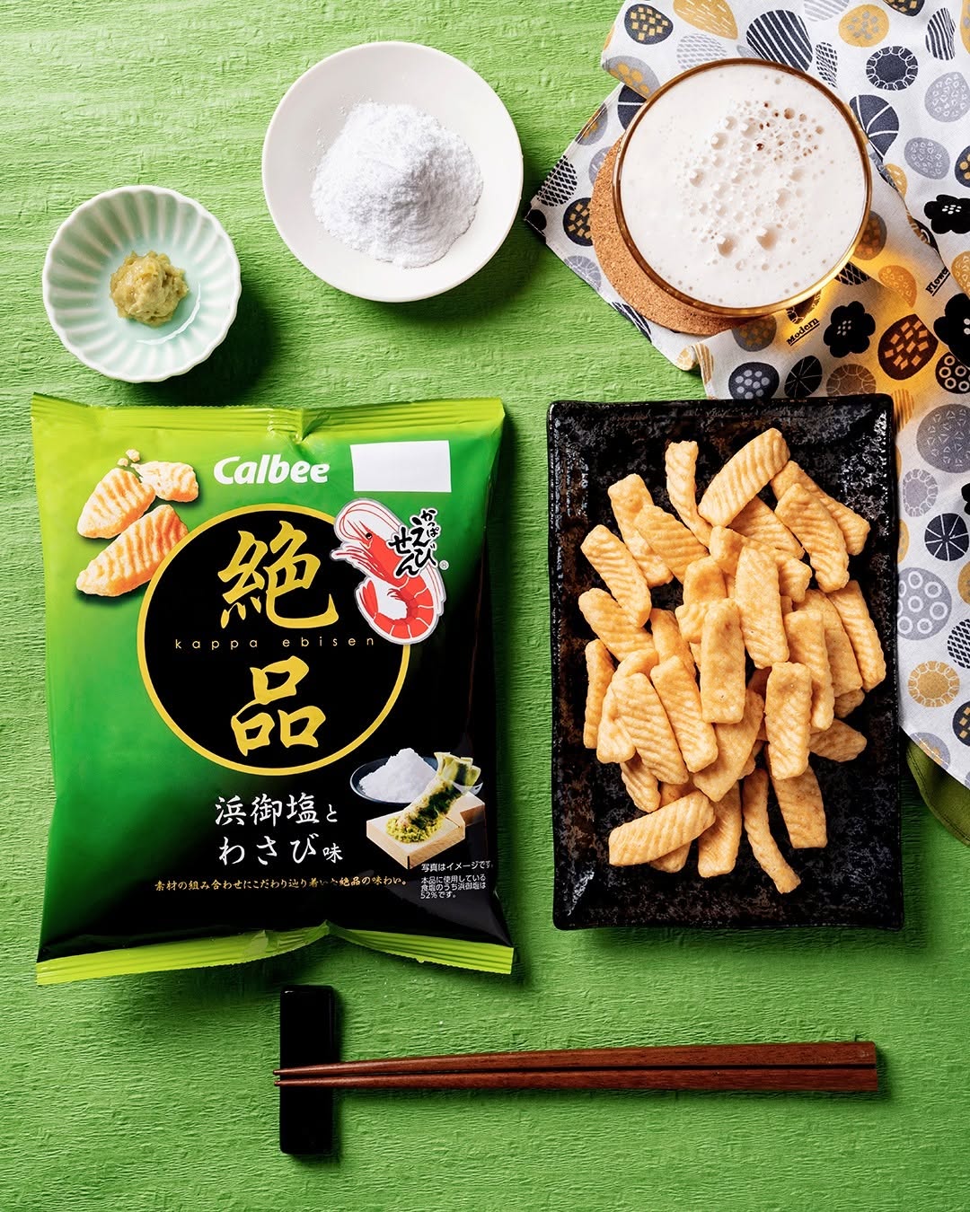 Kappa Ebisen Premium Salty Wasabi 60g (CALBEE) DATOVARE