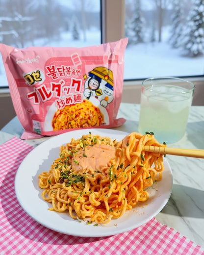 Buldak Hot Chicken Ramen Rosé 140g (SAMYANG) HALAL