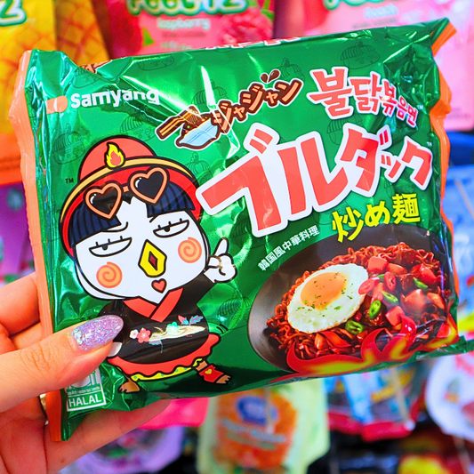 Buldak Hot Chicken Stir-Fried Noodles Jjajang 140g (SAMYANG)
