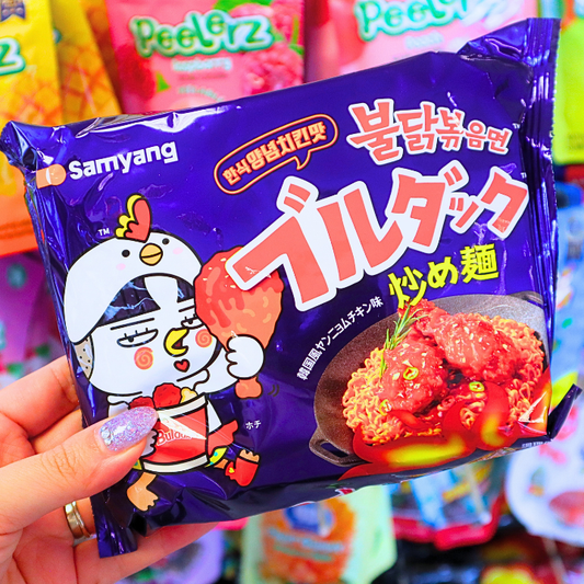 Buldak Hot Chicken Stir-Fried Noodles Yangnyeom Chicken 140g (SAMYANG) DATOVARE