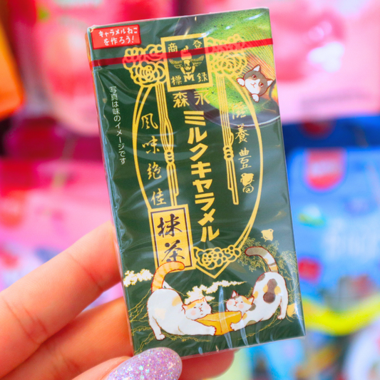 Matcha Green Tea Caramel Cubes 59g (MORINAGA)
