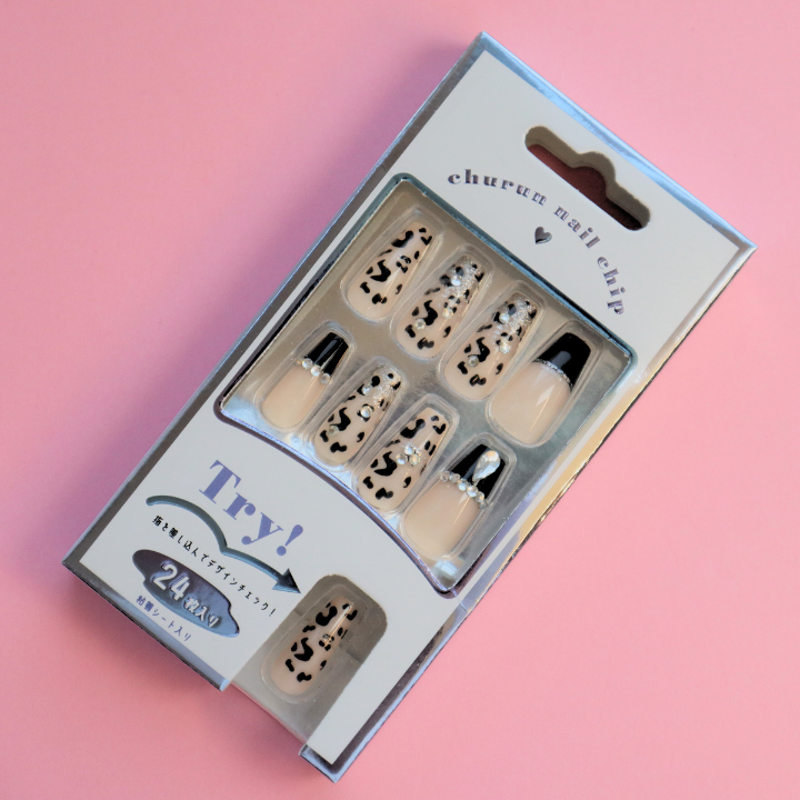 Press-On Nails Leopard 24pcs (KAMIO)