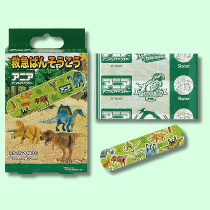Ania Dinosaur First Aid Bandages 20stk (SKATER)