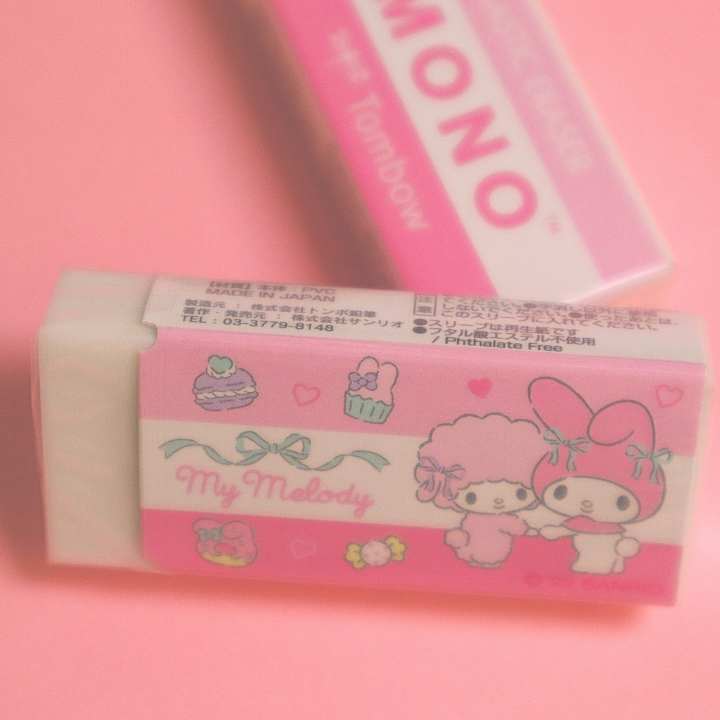 Sanrio Mono Viskelær My Melody (TOMBOW)