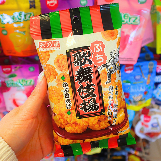 Petit Kabuki-Age Fried Senbei Rice Crackers 60g (AMANOYA)