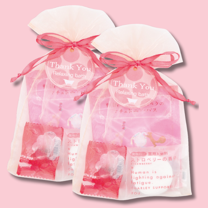 Relaxing Bath Gift Set Rosa