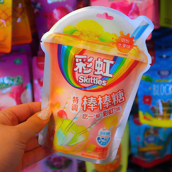 Skittles Lollipop Mixed Fruit Flavor 54g