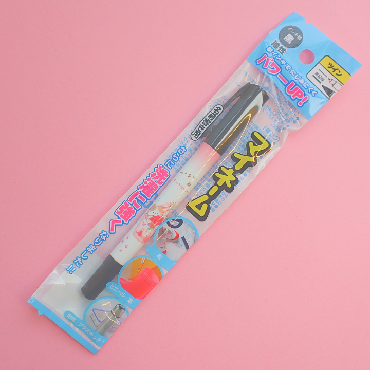 Twin Permanent Merkepenn My Name Black Mogunyan Strawberry Paffet (KAMIO)