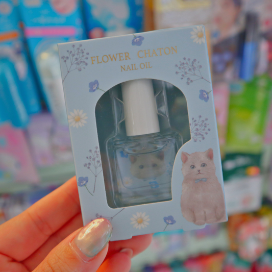 Nail Oil British Chamomile Scented (Q-Lia)