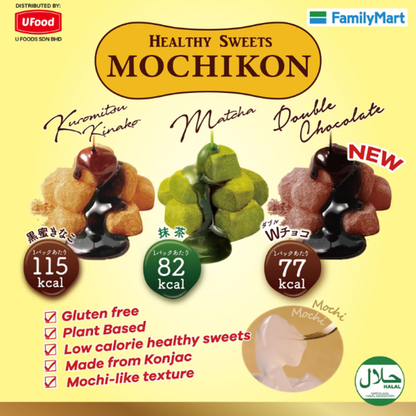 Mochikon Mochi Kinako 118g (MARUKIN)