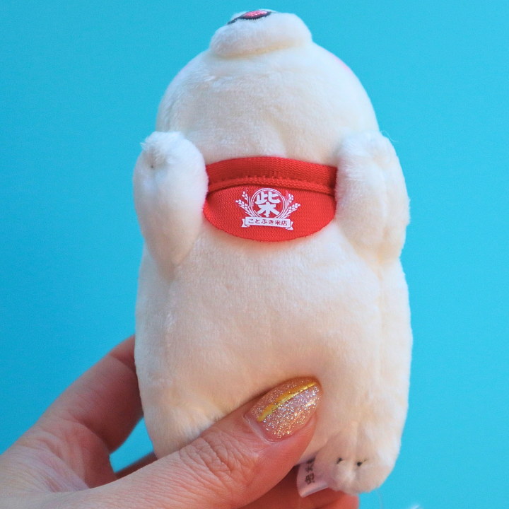 Chuken Mochi Shiba Plush Ume (SK JAPAN)