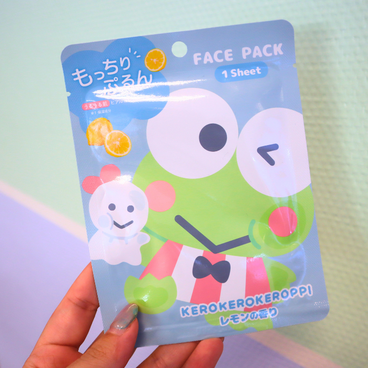 Sanrio Characters Mocchiri Purun! Face Pack Keroppi Lemon 25ml (KAMIO)