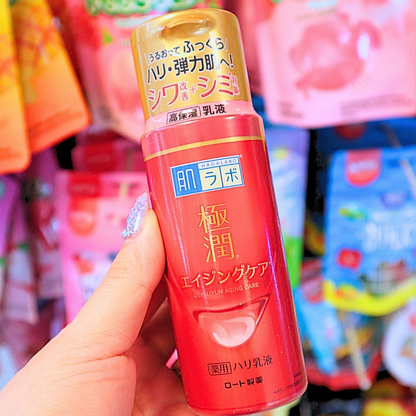 Hada Labo Gokujyun Aging Care Firming Emulsion 140ml (ROHTO)