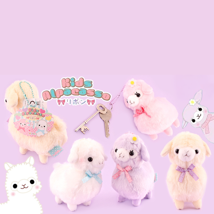Kids Alpacasso Ribbon Keychain (AMUSE)