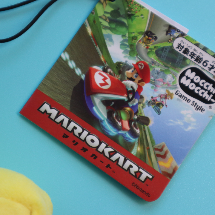 Mario Cart Mocchi Ball Chain Mascot Super Star (Takara Tomy A.R.T.S)
