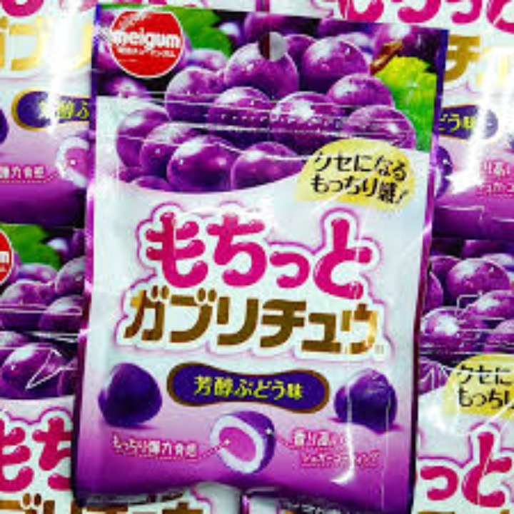 Soft Candy Mochitto Gaburi Chu Grape 35g (MEIGUM)