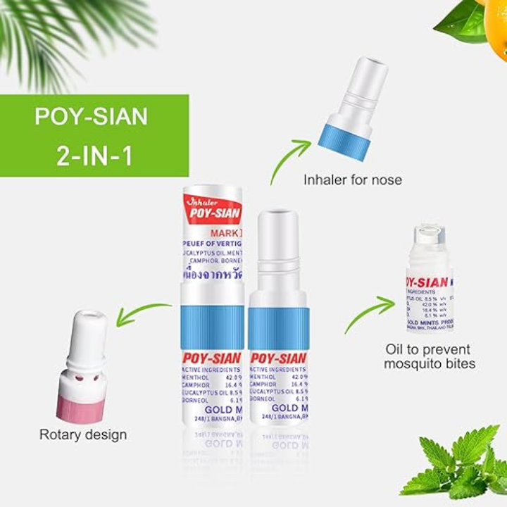 Poy-Sian Thai Nese Inhalator 1.7ml (YADOM)