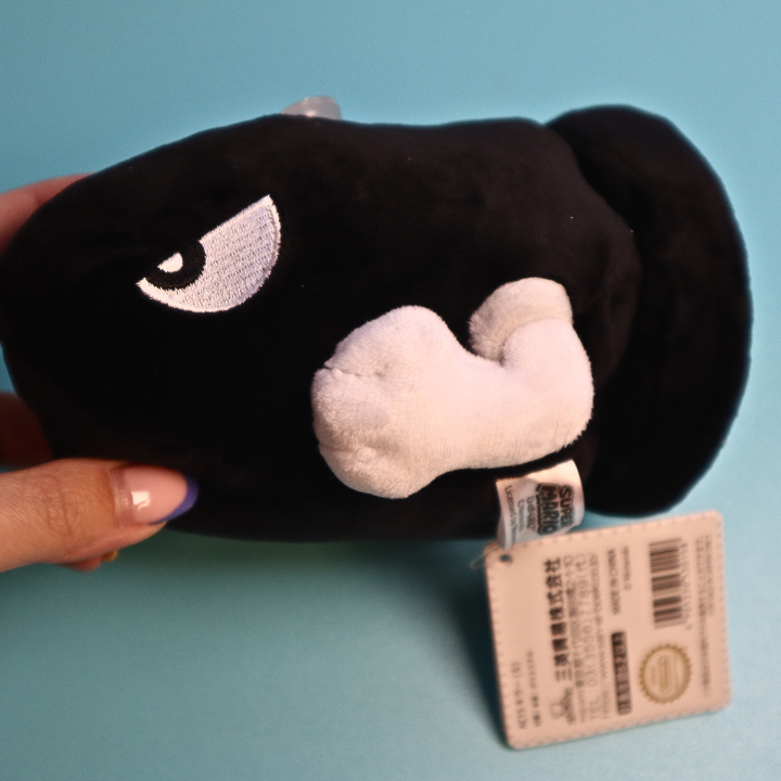 Super Mario All-Star Collection Plushie Bullet Bill 15cm (SANEI)