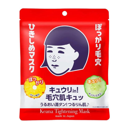 Keana Tightening Mask 10Sheets (Ishizawa-Lab)