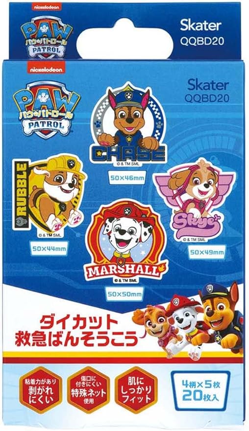Paw Patrol Diecut First Aid Bandages 20stk (SKATER)