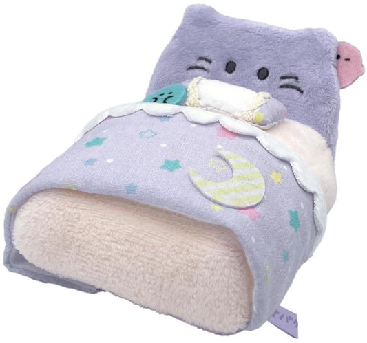 Asoberu Series Plushy Nyanko-Nu Bed (CRUX)