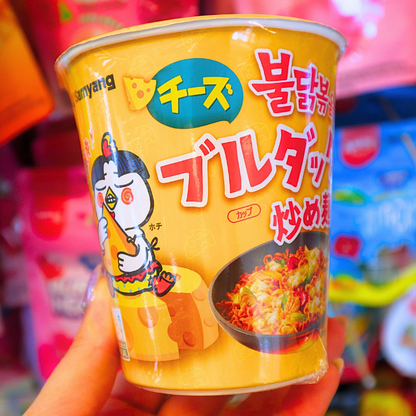 Cup Buldak Hot Chicken Noodle Cheese 70g (Samyang) DATOVARE