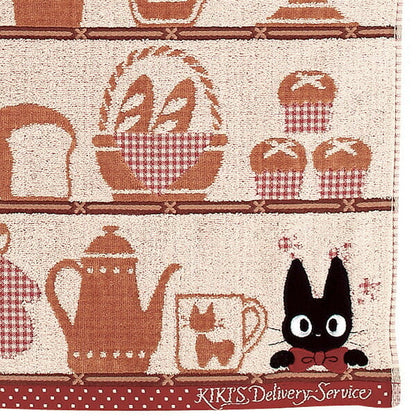 Ghibli Face Towel Kiki Delivery's Service Jiji Shelves (MARUSHIN)