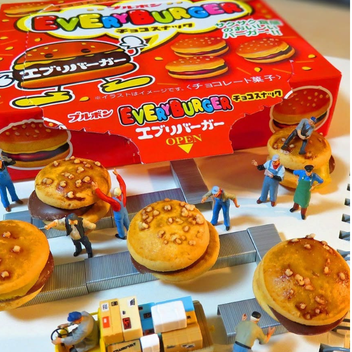 Every Burger Mini Chocolate Cookies 66g (BOURBON)